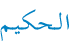 47.gif (1291 bytes)